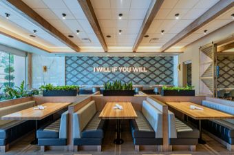 Southlake_Dining Room_340x225