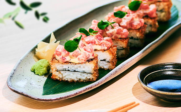 Slider_Miso-Tuna-Crispy-Rice_DESK_690x427.jpg